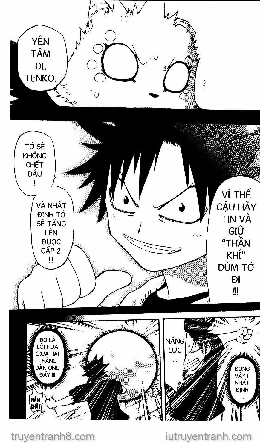 law of ueki chapter 138 13