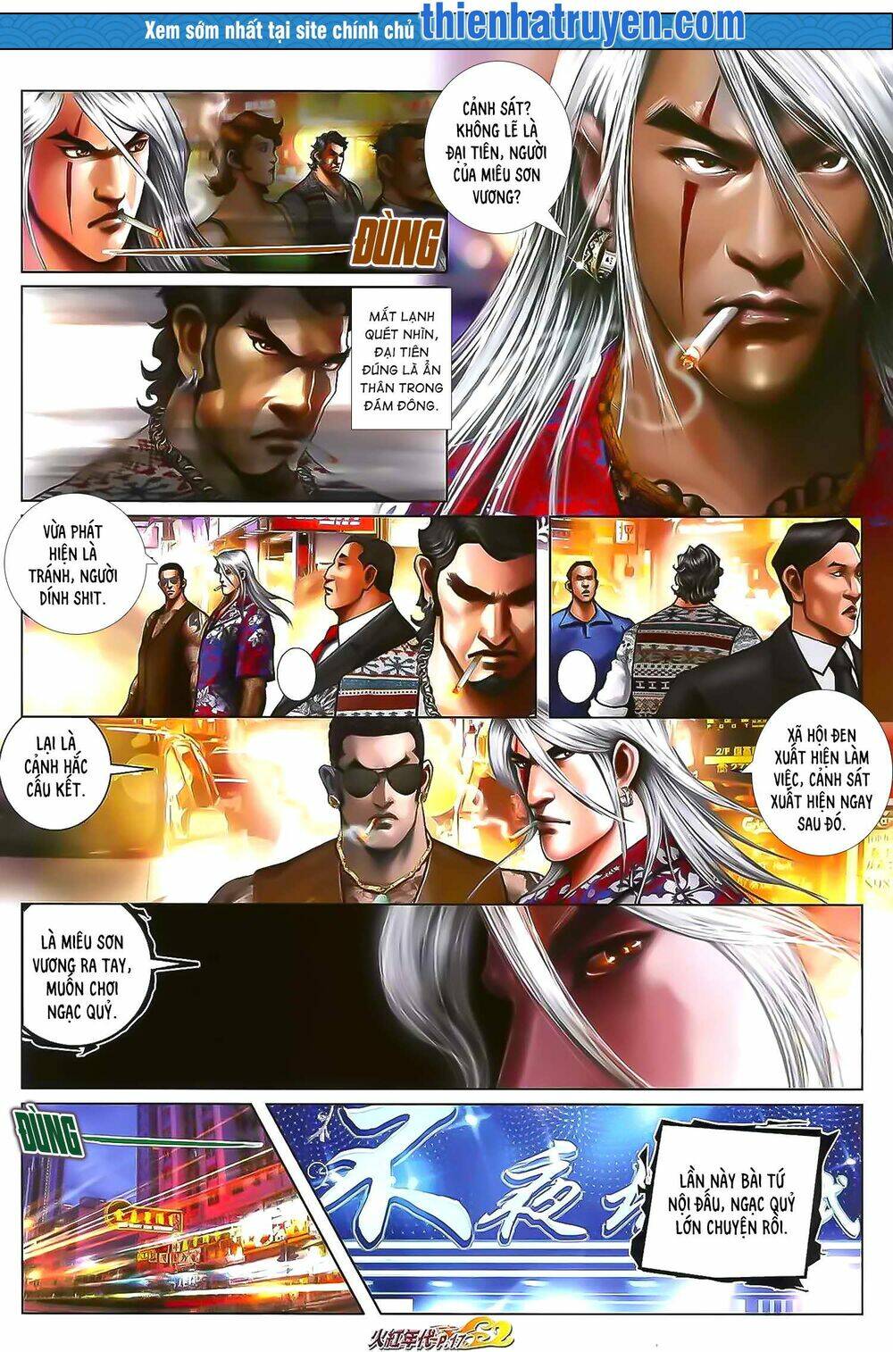 hỏa hồng niên đại hắc cốt đường chapter 1186 1