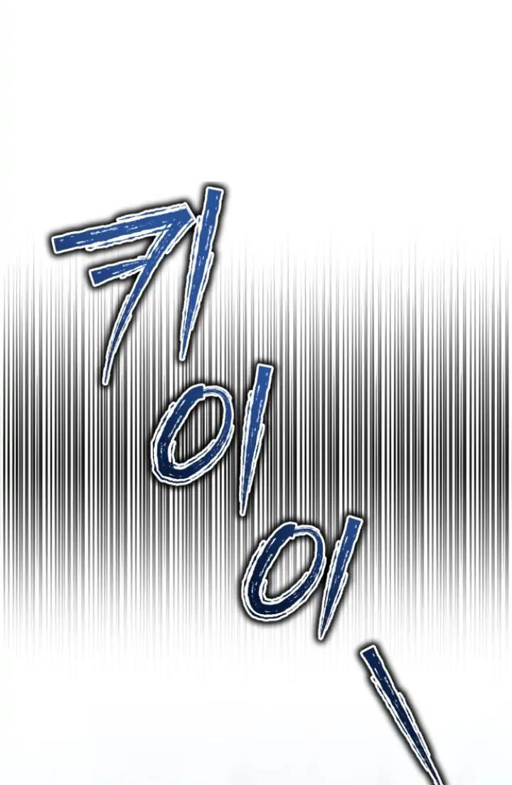 [18+] dũng sĩ vị tha chapter 9.1 9