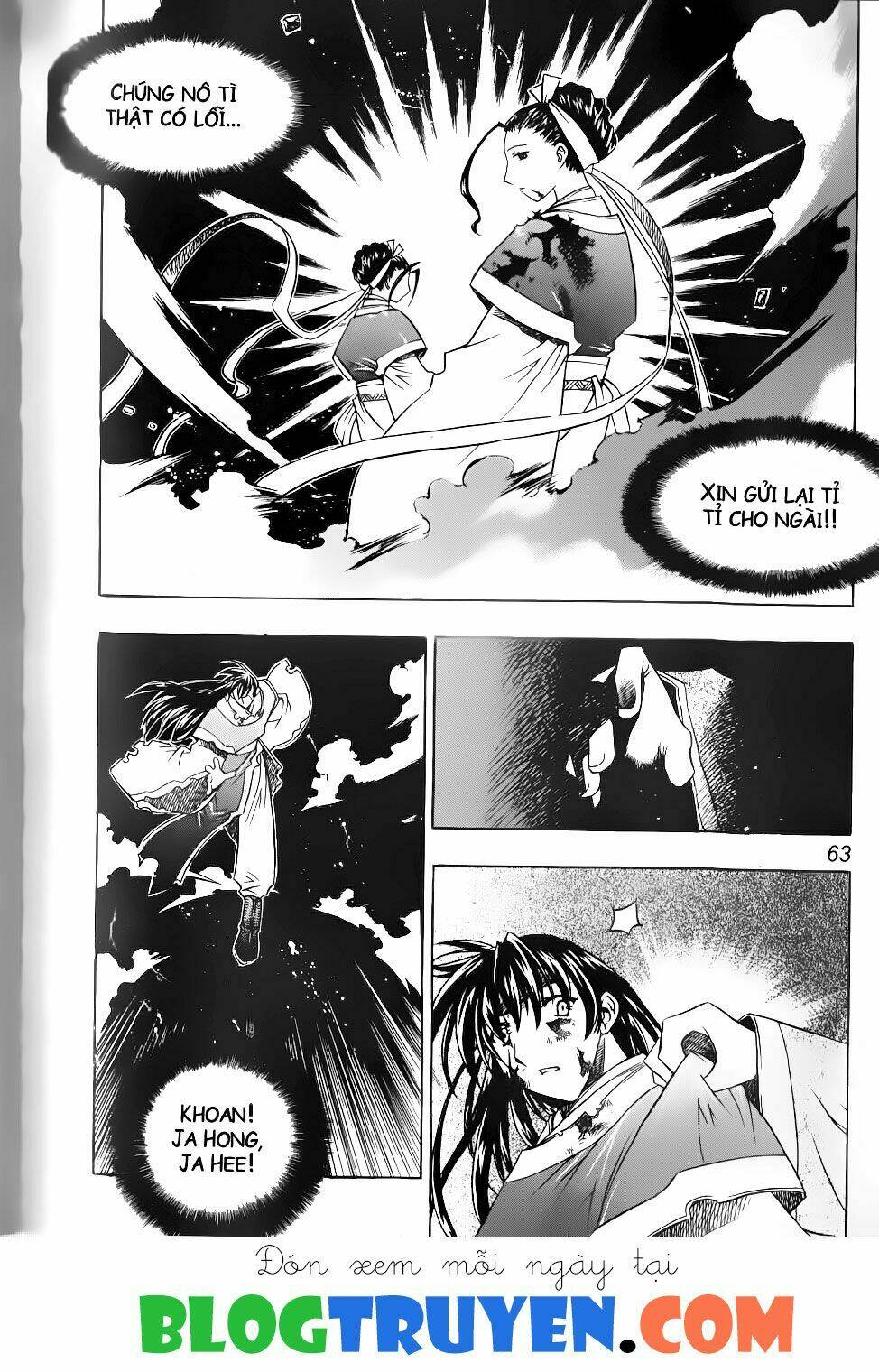 thiên lang liệt truyện chapter 115 6