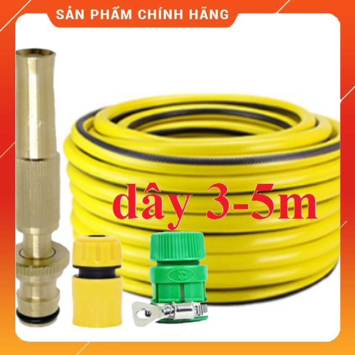 ️ Bộ dây vòi xịt nước rửa xe, tưới cây , tăng áp 3 lần, loại 3m, 5m 206587Mcút sập, nối PE, d.vàng