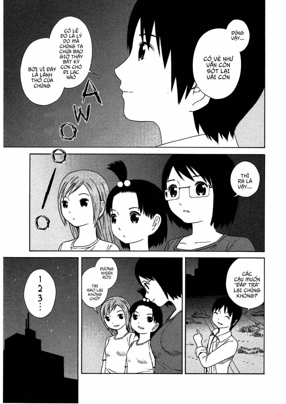 chikyuu no houkago chapter 8 32