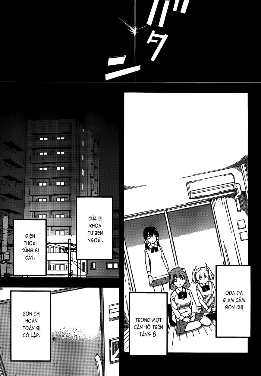 oukoku game chapter 4.2 22