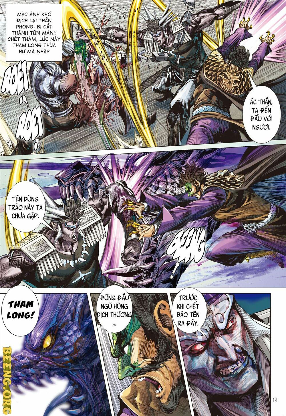 sơn hải kinh truyện chapter 245 12