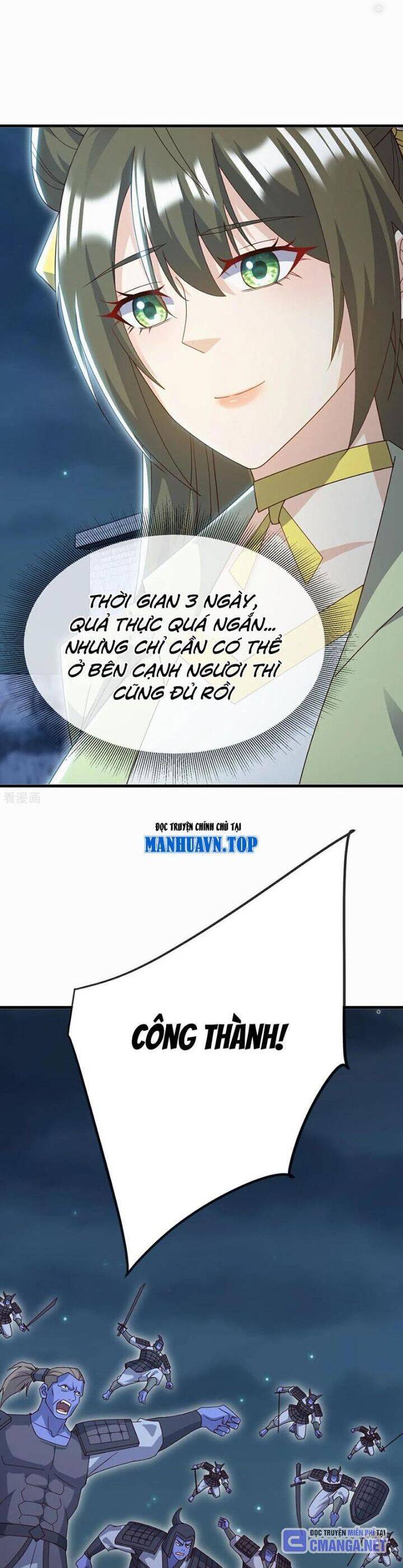 tiên võ đế tôn chapter 687 12