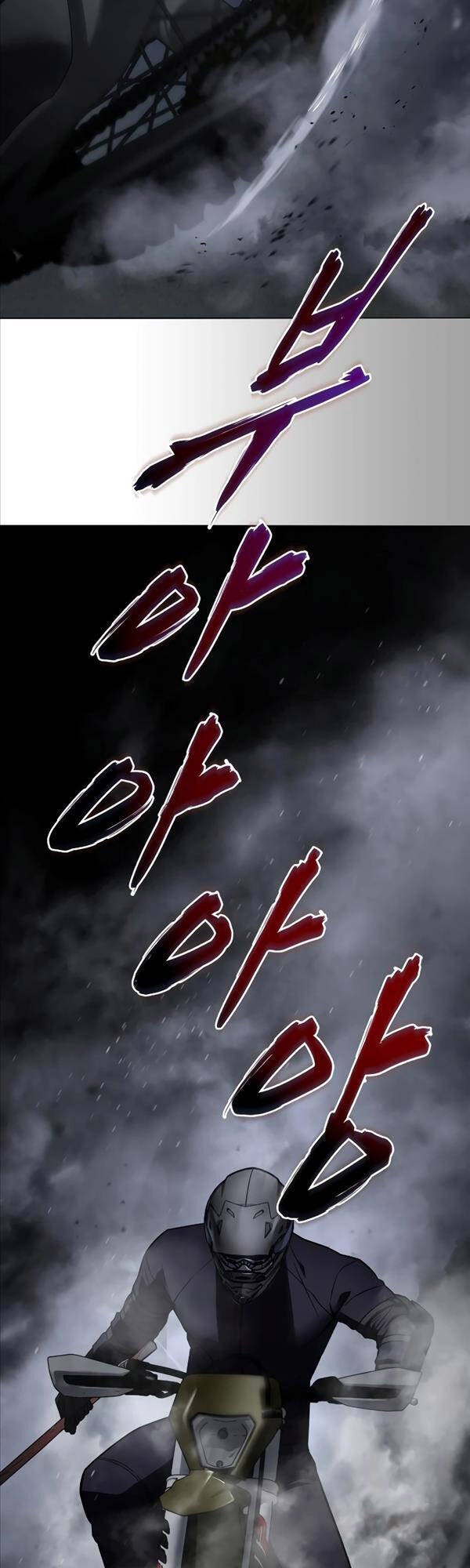 đặc vụ song sinh chapter 15.1 33