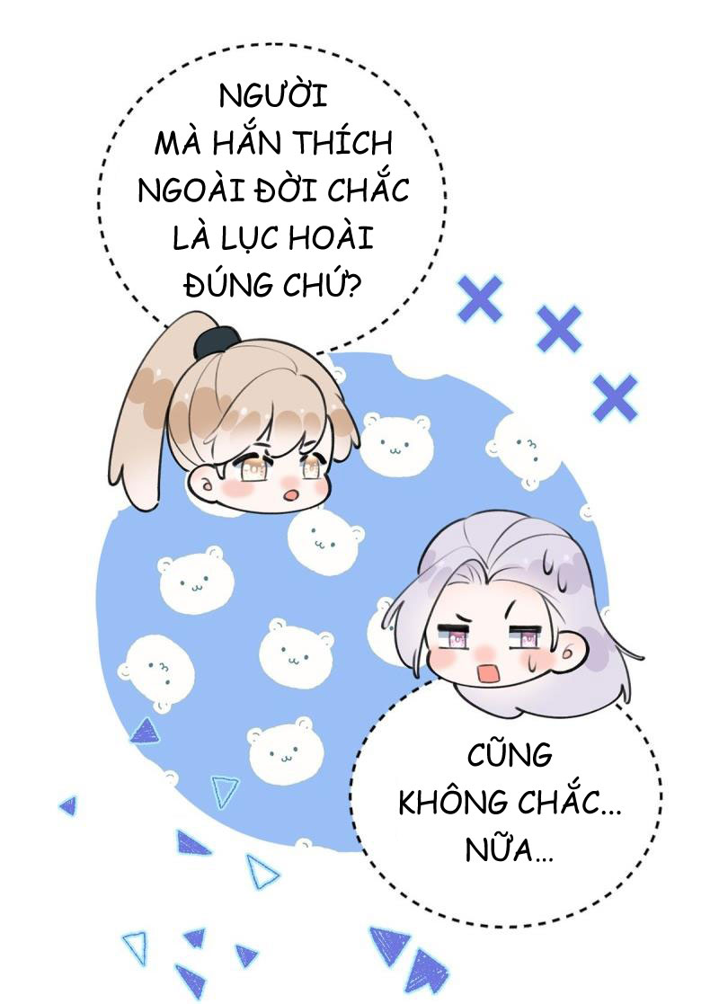 Tình Yêu Mạng Ngọt Ngào Lật Xe Rồi! chapter 56