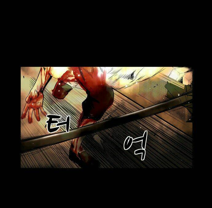 infectee chapter 3 55