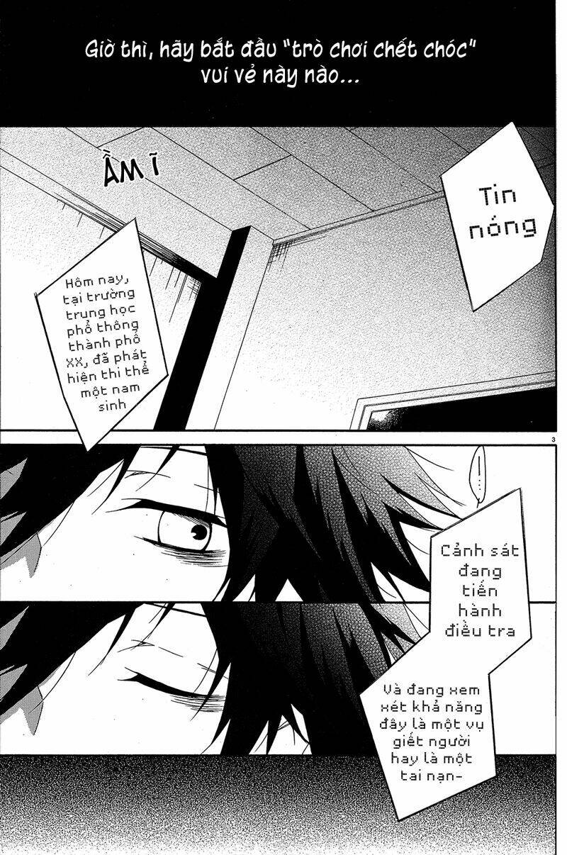 shuuen no shiori chapter 1.1 14