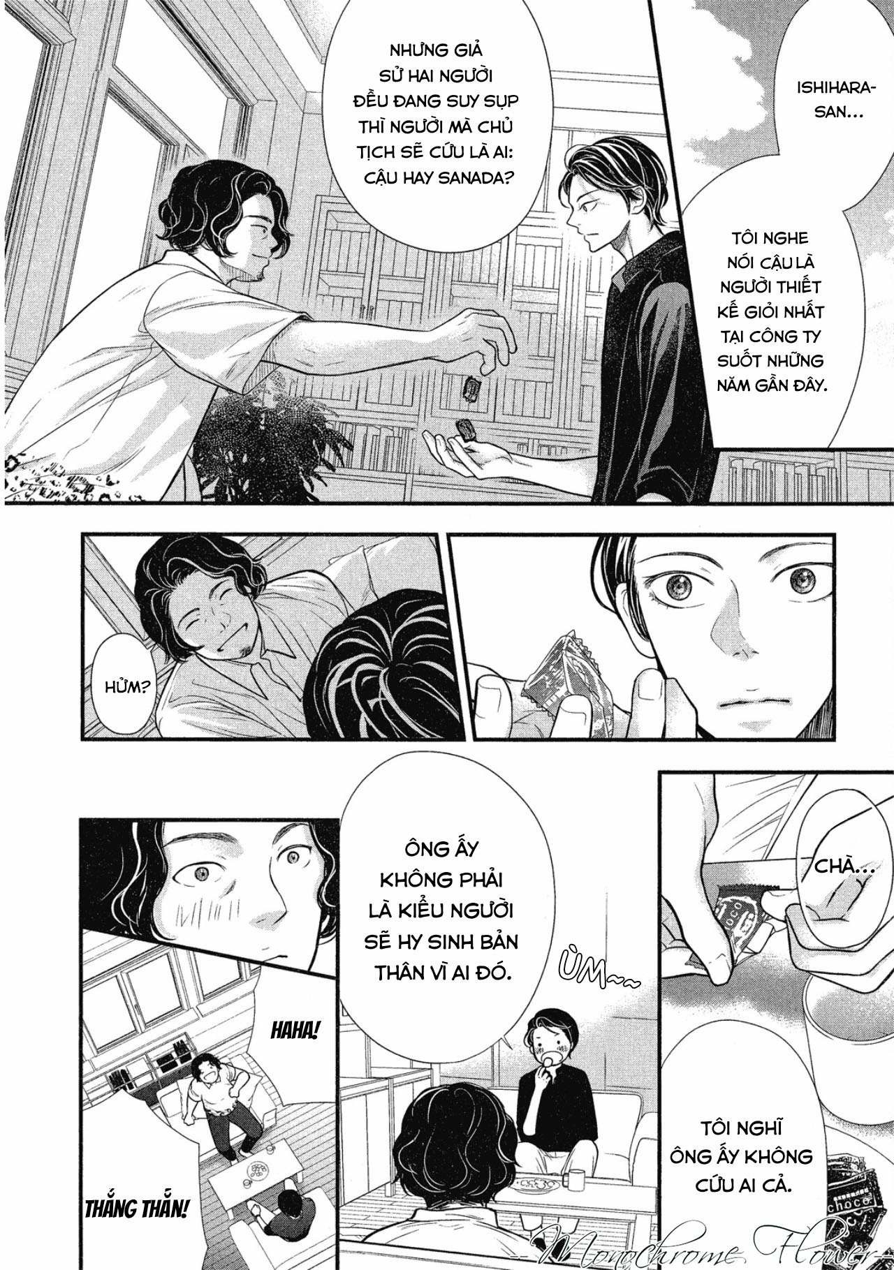 tháng tư ở thành phố tokyo chapter 6 16