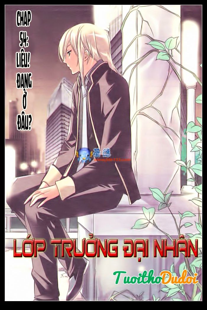 lớp trưởng đại nhân chapter 54 1