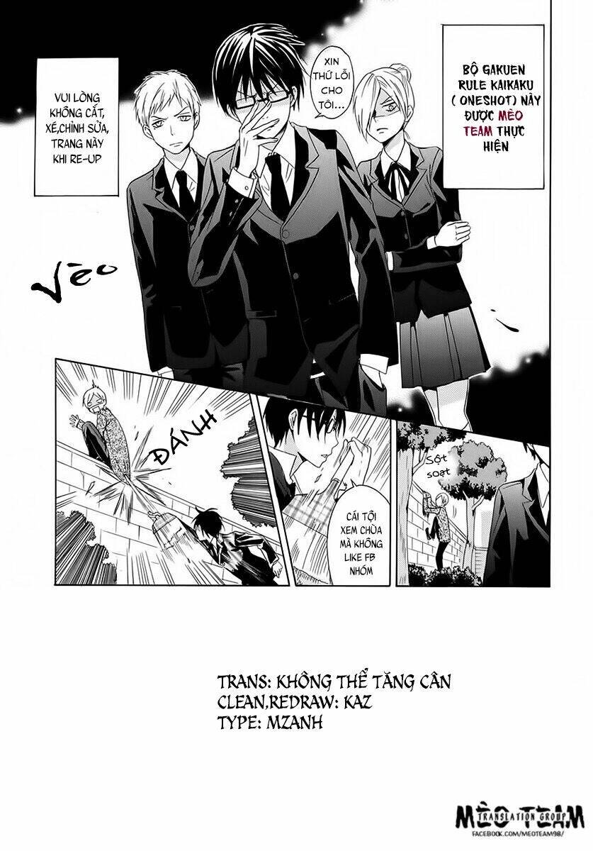 gakuen rule kaikaku chapter 1 23