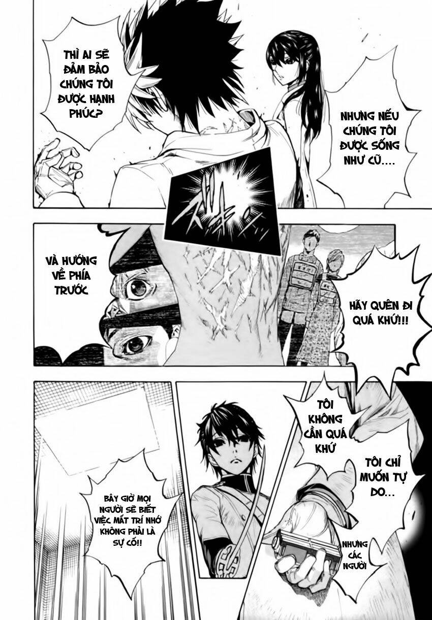 zennou no noa chapter 6 5