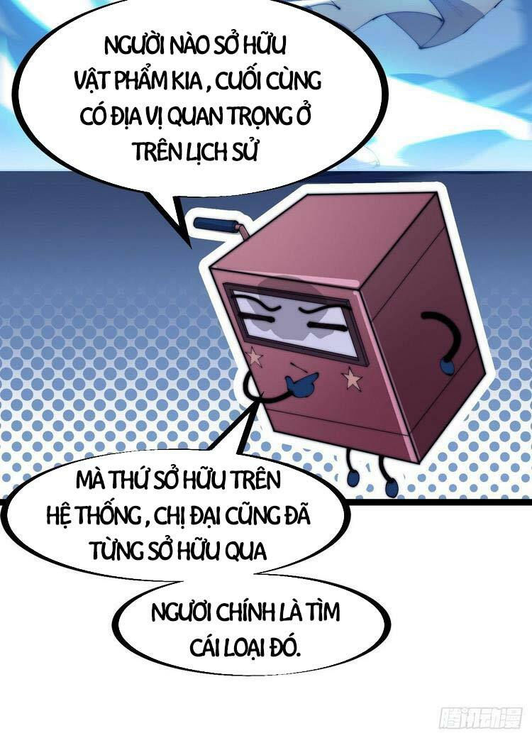 ta có một sơn trại chapter 166 20