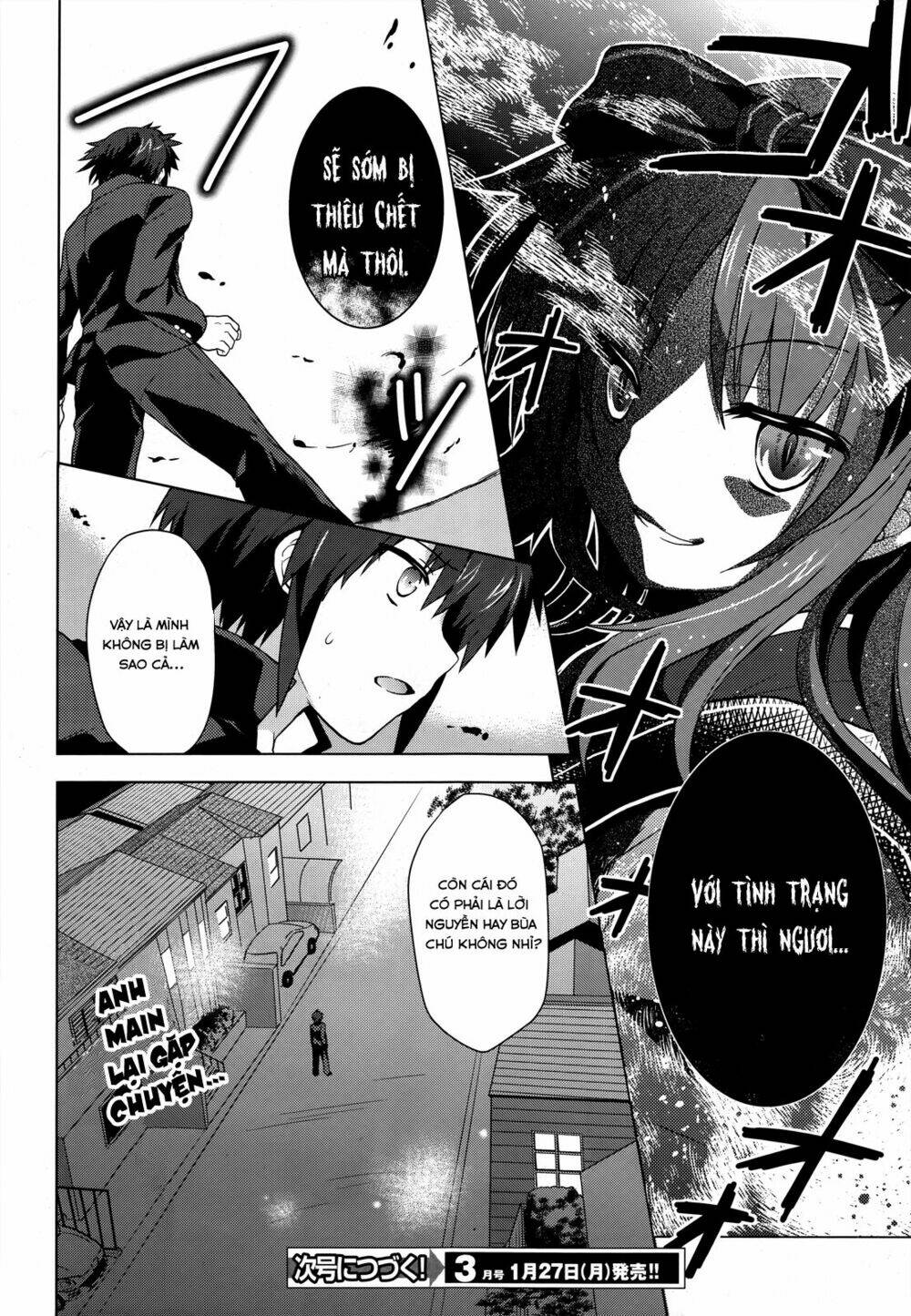 meiyaku no leviathan chapter 2 36