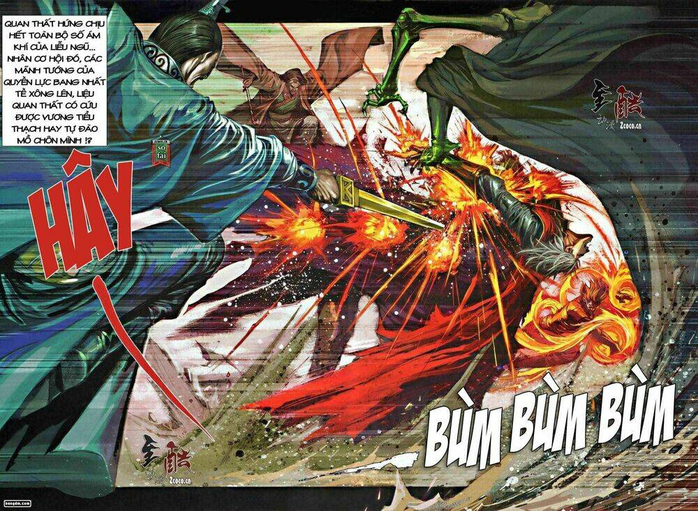 ôn thuỵ an quần hiệp truyện chapter 16 23