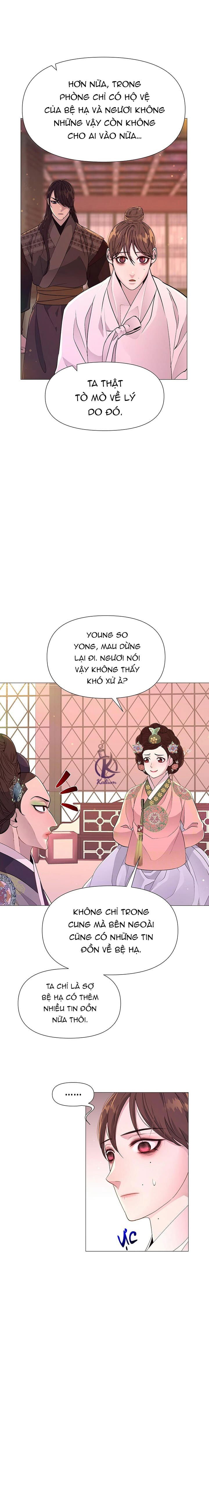 dạ xoa hoá diễn ký chapter 32 10