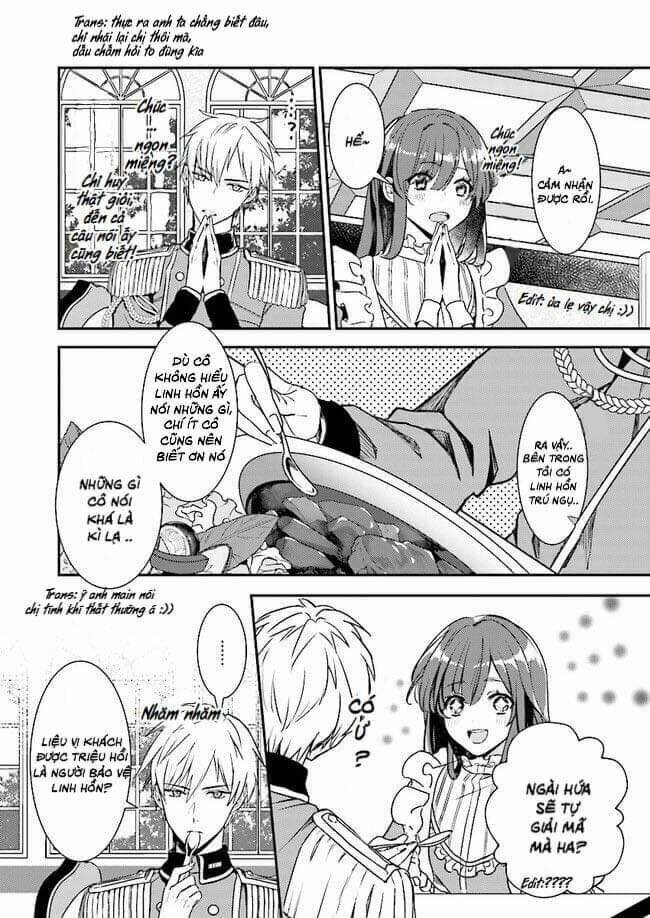 tôi bị "ăn" ngay lập tức khi xuyên qua thế giới khác chapter 2 16