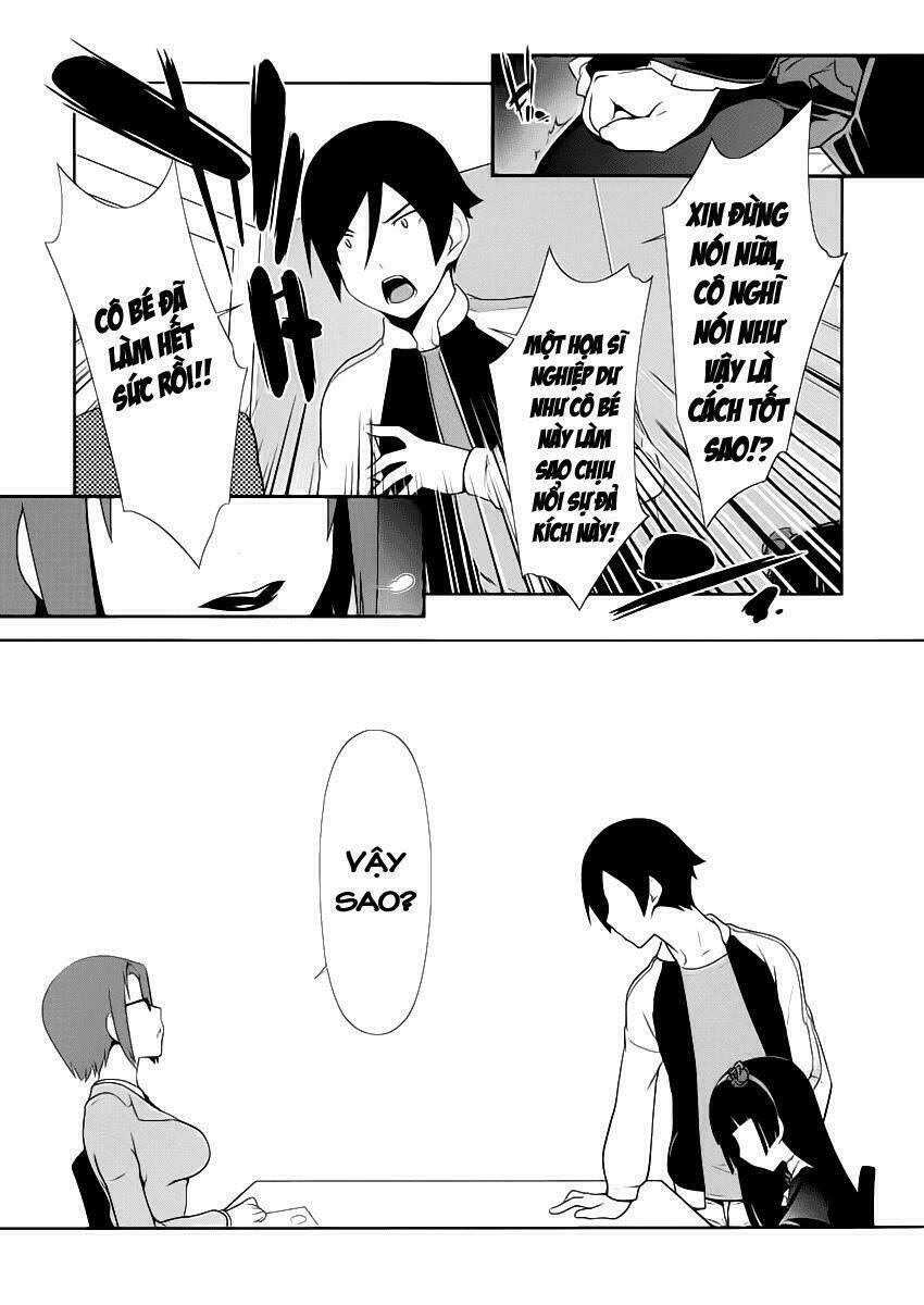 ore no kouhai ga konna ni kawaii wake ga nai chapter 5 17