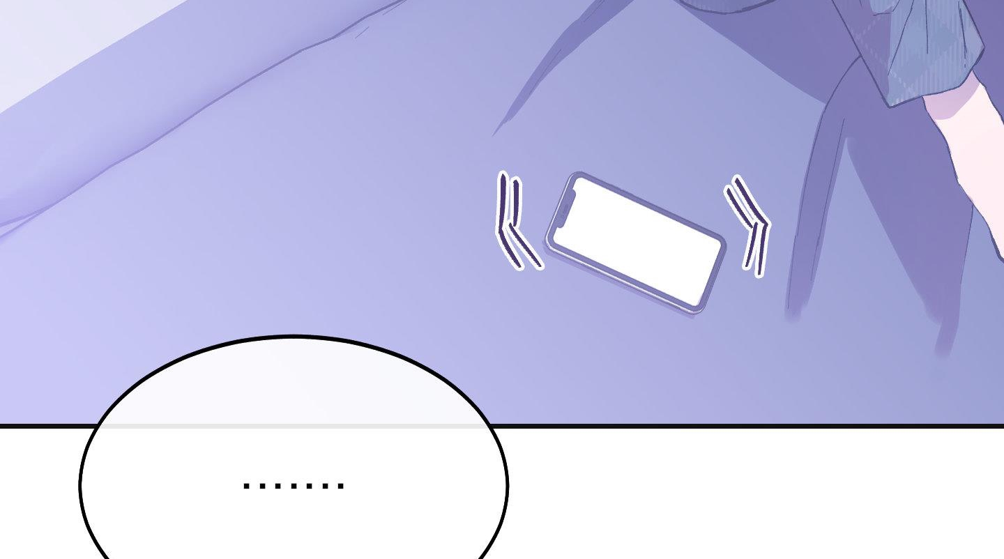 lãng mạn giả dối chapter 19 149