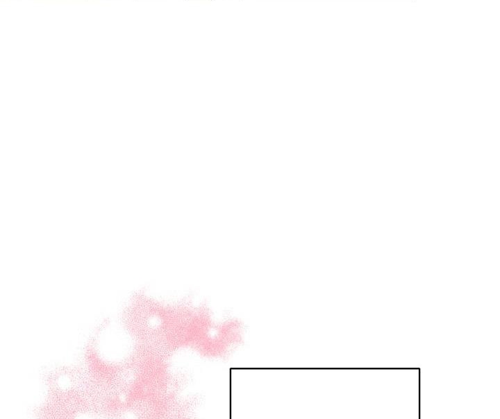 xác suất tình yêu chapter 49 120