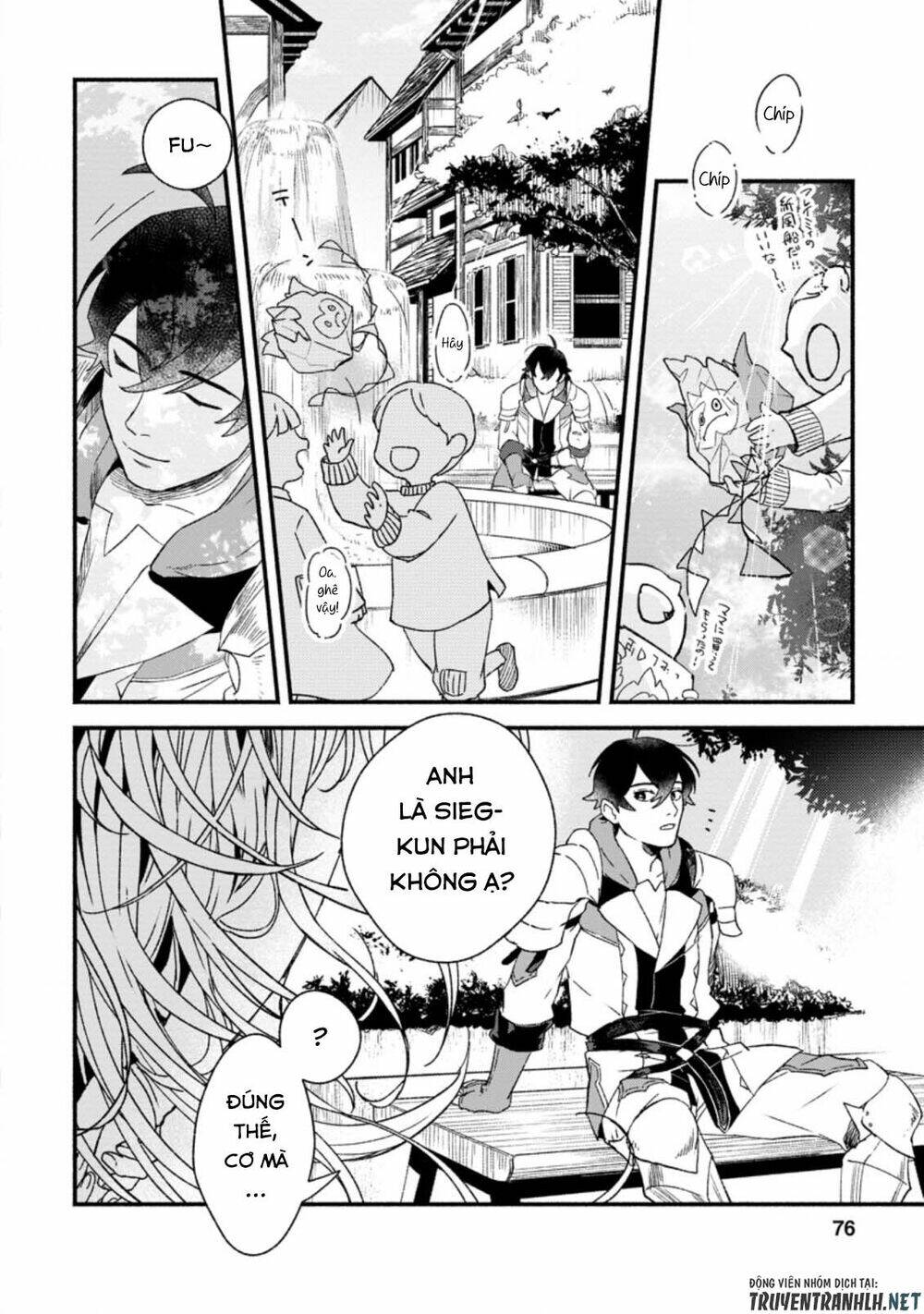 sono monban, saikyou nitsuki: tsuihou sareta bougyo ryoku 9999 no senshi, ou miyako no monban chapter 3.2 6