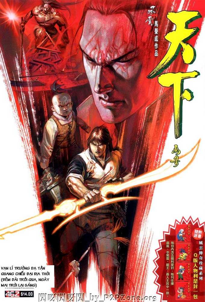 phong vân chapter 462 1