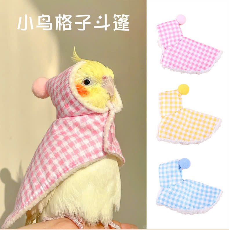 QUẦN ÁO CHO CHIM CẢNH CHIM VẸT CHIM PAROT CHIM SẺ DỄ THƯƠNG MÃ 2 XINH XẮN CHO CHIM THÚ CƯNG