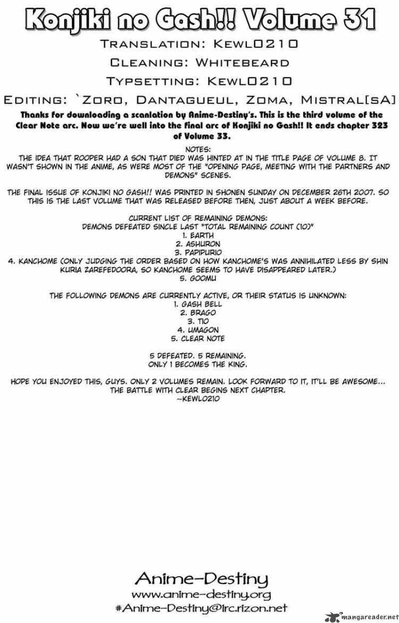 konjiki no gash!! chapter 295 20