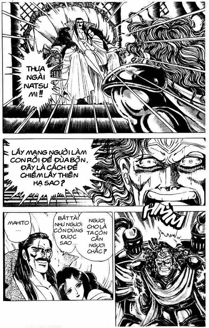 haou densetsu takeru chapter 36 16