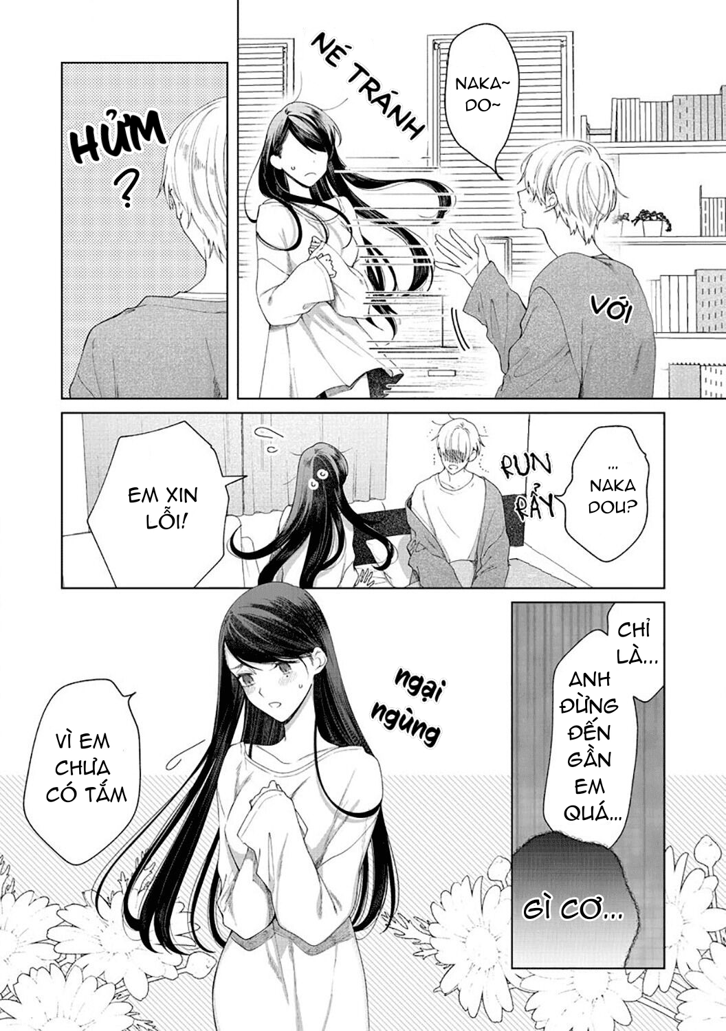 hoàng tử đồng nghiệp chapter 5.1 4