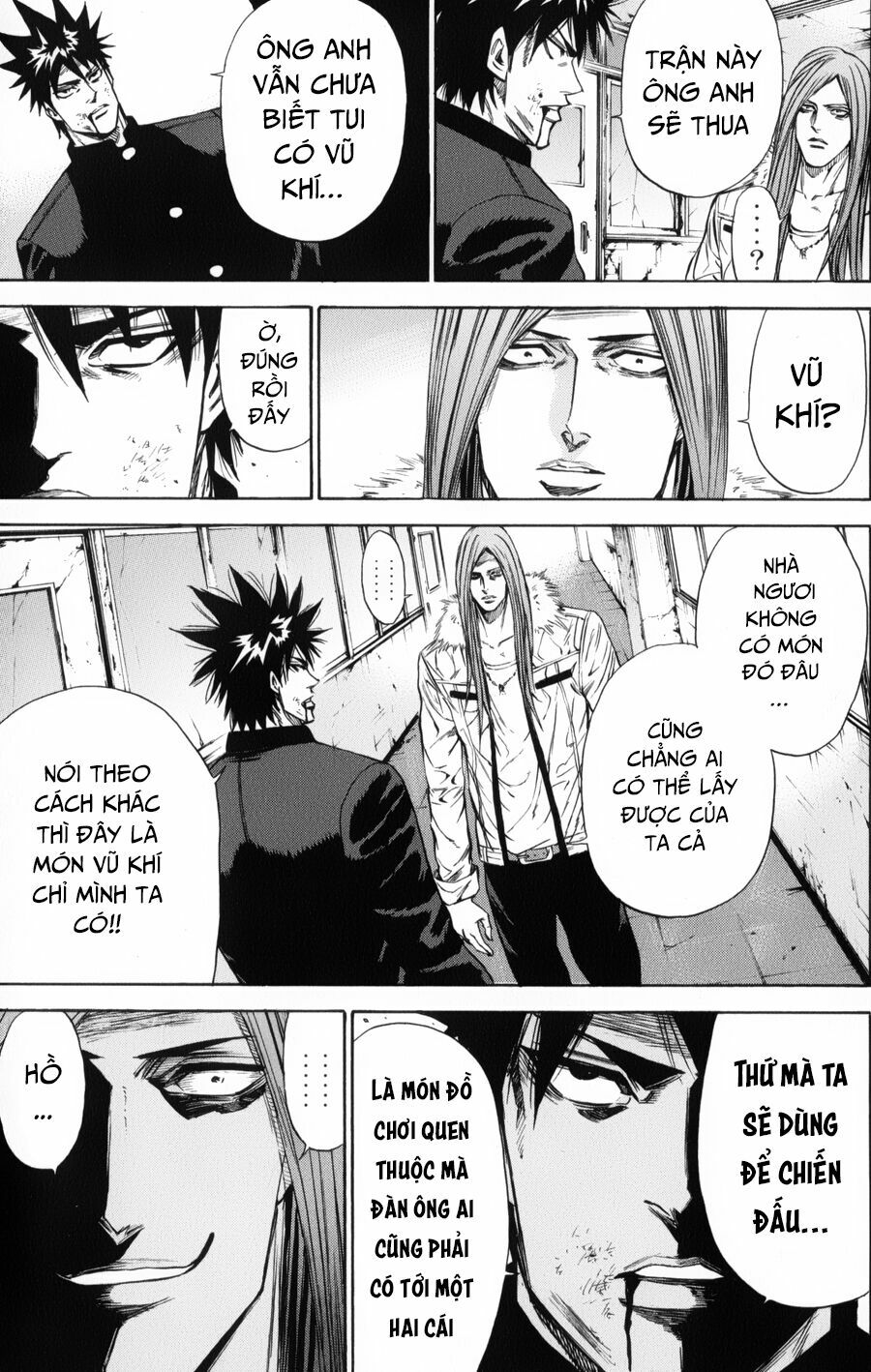 a-bout! chapter 141 9