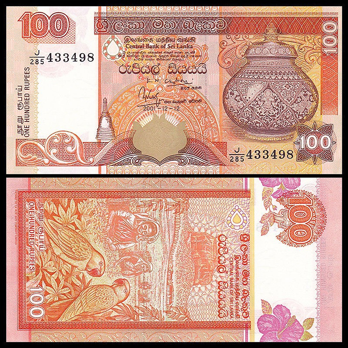 Tiền Sri Lanka mệnh giá 100 Rupees - Tiền mới keng 100% - Tặng túi nilon bảo quản