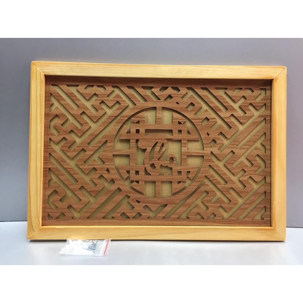 Tấm chống ám khói chữ Thọ ( trang trí lắp trên ban thờ treo tường )- HANH15053