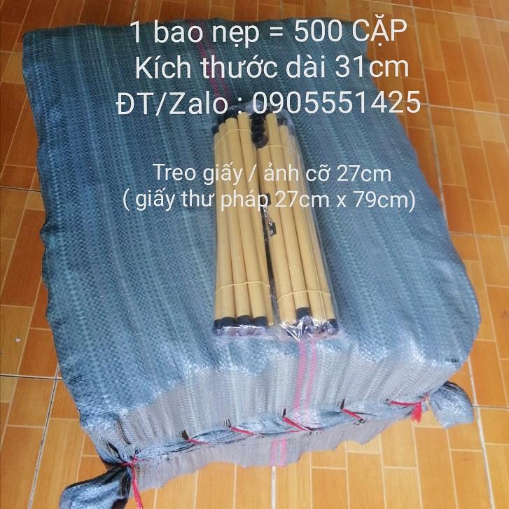 1 BAO ống trúc treo ảnh. Nẹp treo giấy thư pháp,treo lịch tường. Treo cỡ tranh 27cm