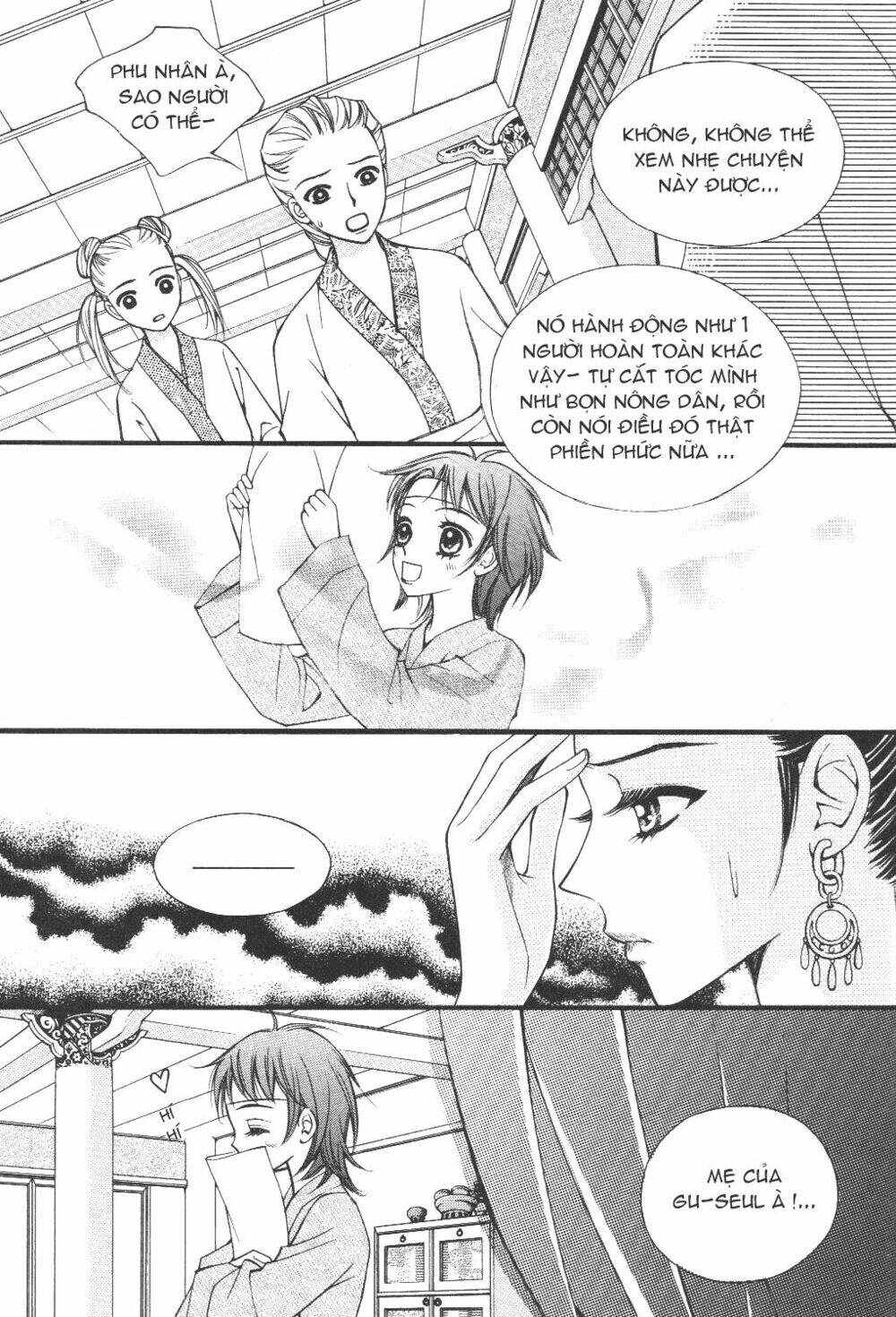 sarasah chapter 3 36