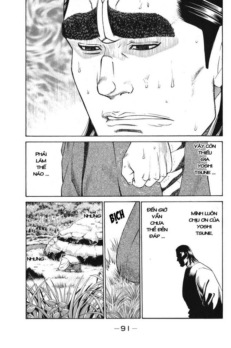 thiếu niên vương i - shana oh yoshitsune i chapter 59 29