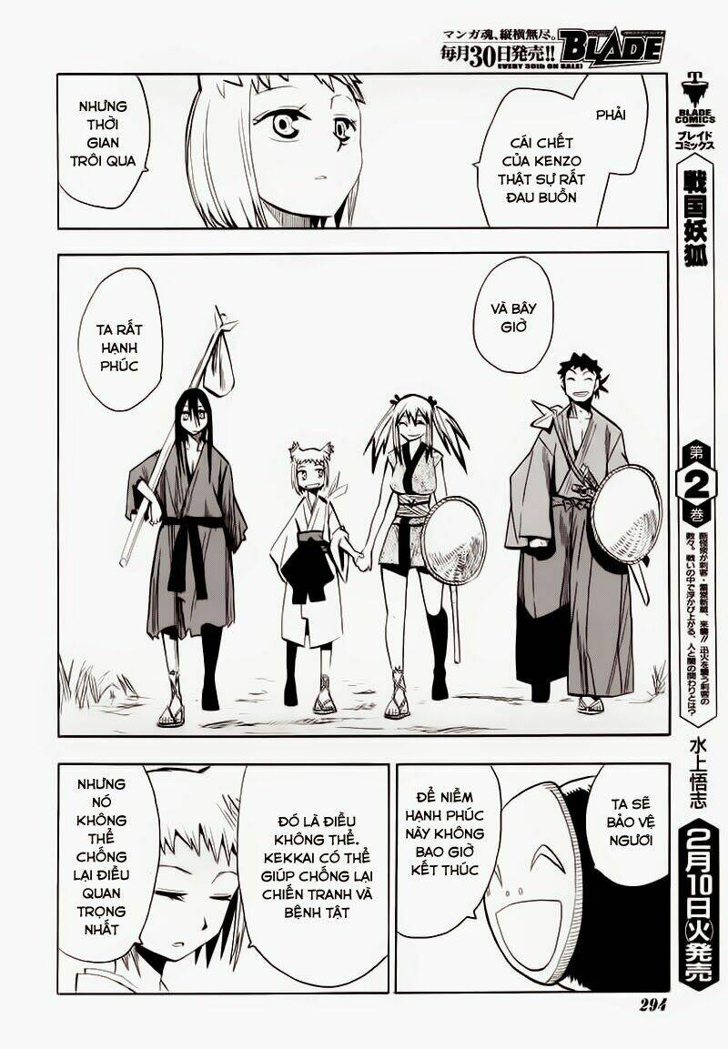chiến quốc yêu hồ chapter 14 20