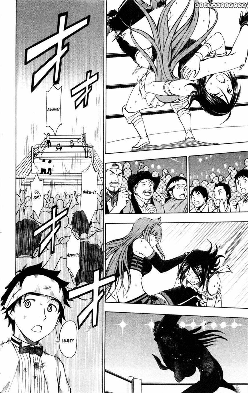 koko ga uwasa no el palacio chapter 29 21