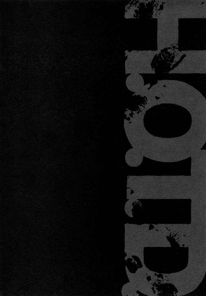 highschool of the dead chapter 22 23