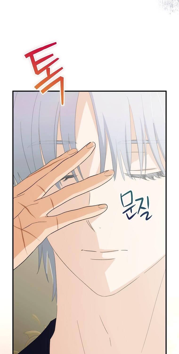 đứa bé đó không phải con anh chapter 70.1 19