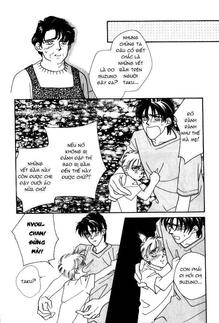 itaike na bokura chapter 3 11