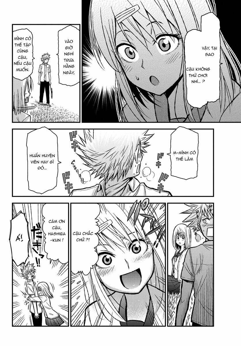 hanekoi lion chapter 1 22