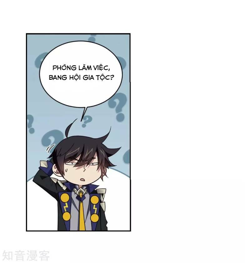 võng du chi cận chiến pháp sư chapter 207 14