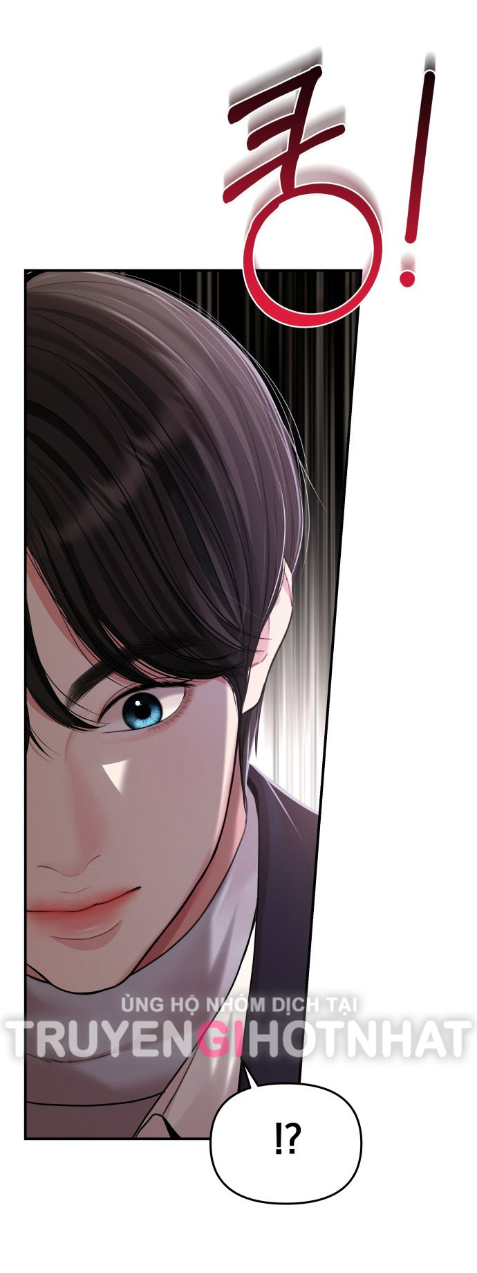 gửi em người đánh cắp những vì sao - to you who swallowed a star chapter 127.1 33