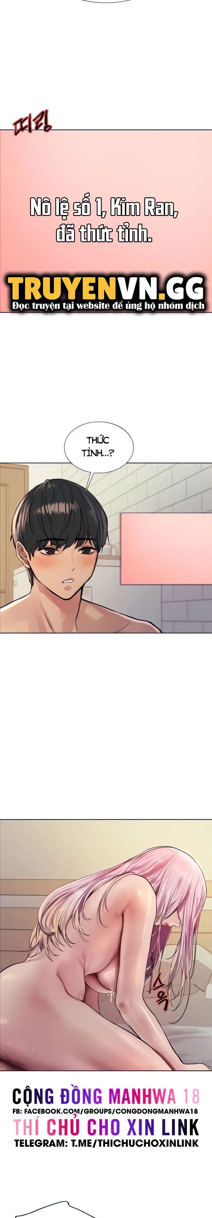 nhãn lực toàn năng chapter 42 3