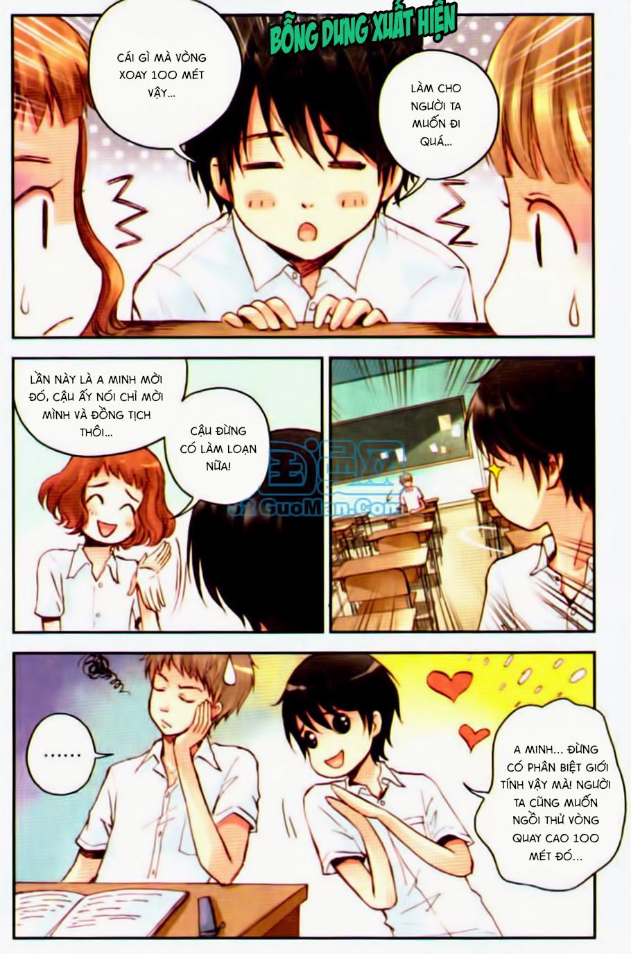 bạc hà chi hạ chapter 17 2