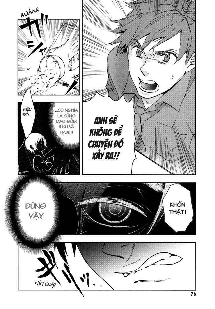 blood+ chapter 33 23