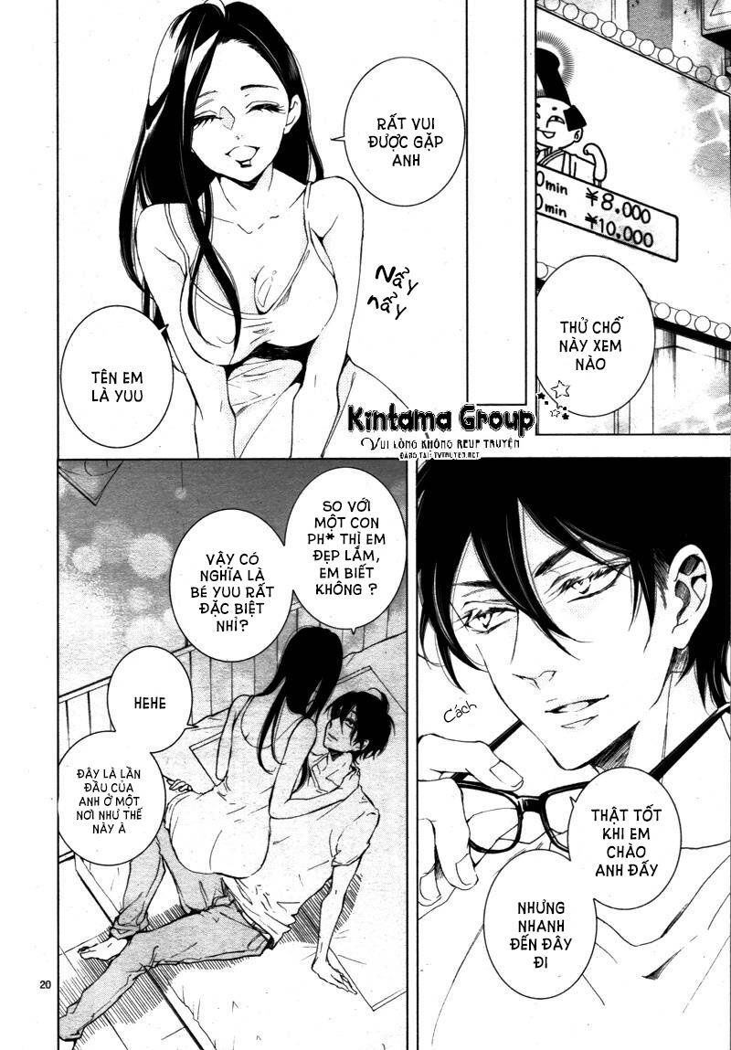 shitsuji-tachi no chinmoku chapter 12 20