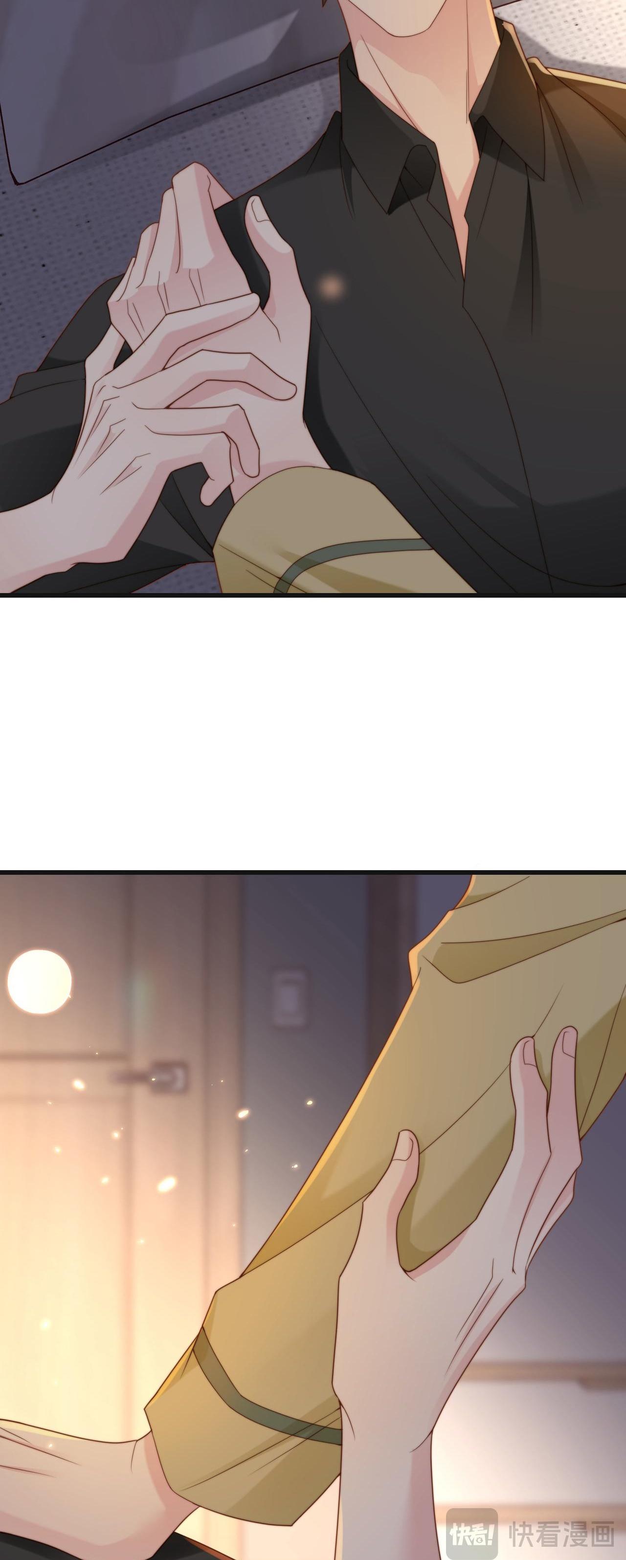 sau khi giả mất trí nhớ, tình địch nói tôi là bạn trai của hắn chapter 48 42